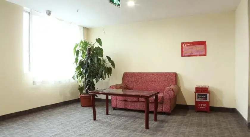 Гуанчжоу: Hanting Express Guangzhou Nansha Jinzhou Plaza