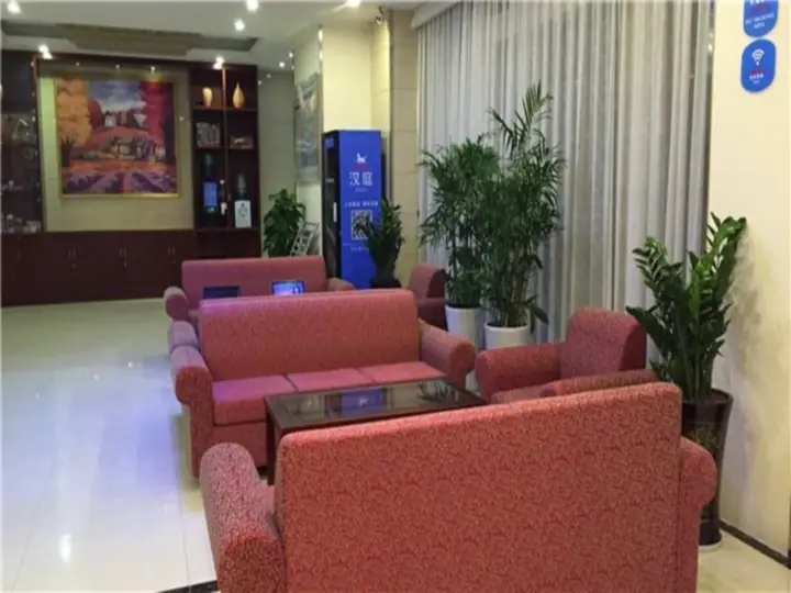 Шэньчжэнь: Hanting Express shenzhen Longgang Nanlian