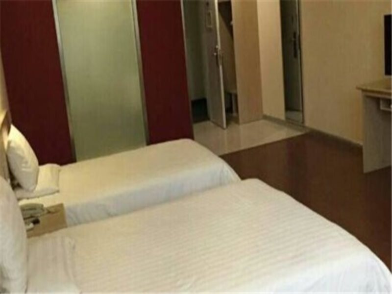 Шэньчжэнь: Hanting Express shenzhen Longgang Nanlian