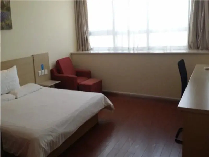 Шэньчжэнь: Hanting Express shenzhen Longgang Nanlian