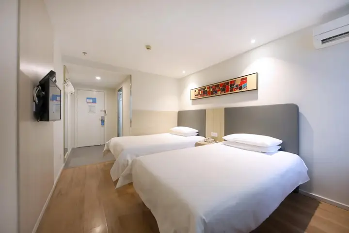 Гуанчжоу: Hanting Hotel Guangzhou Gangdingxi