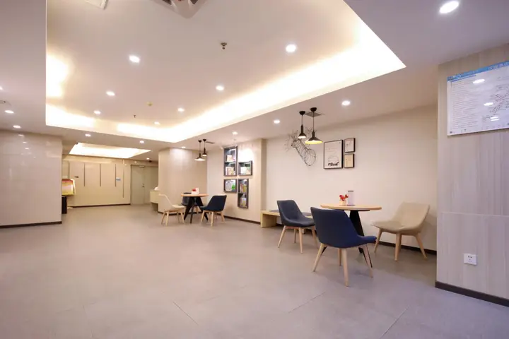 Гуанчжоу: Hanting Hotel Guangzhou Gangdingxi