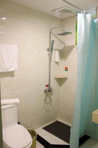 Сямынь: Hi Inn Xiamen Jimei Xuecun