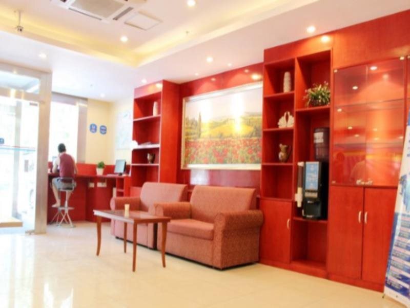 Инин: Hanting Hotel Yining Shanghai Town