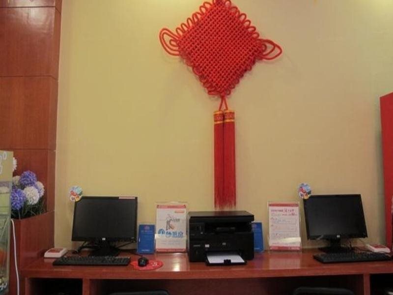 Сиань: Hanting Express Xian West Passenger Station Branch