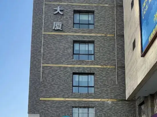 Сиань: HanTing Hotel (Xi'an Bianjiacun Subway Station)