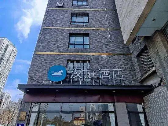 Сиань: HanTing Hotel (Xi'an Bianjiacun Subway Station)