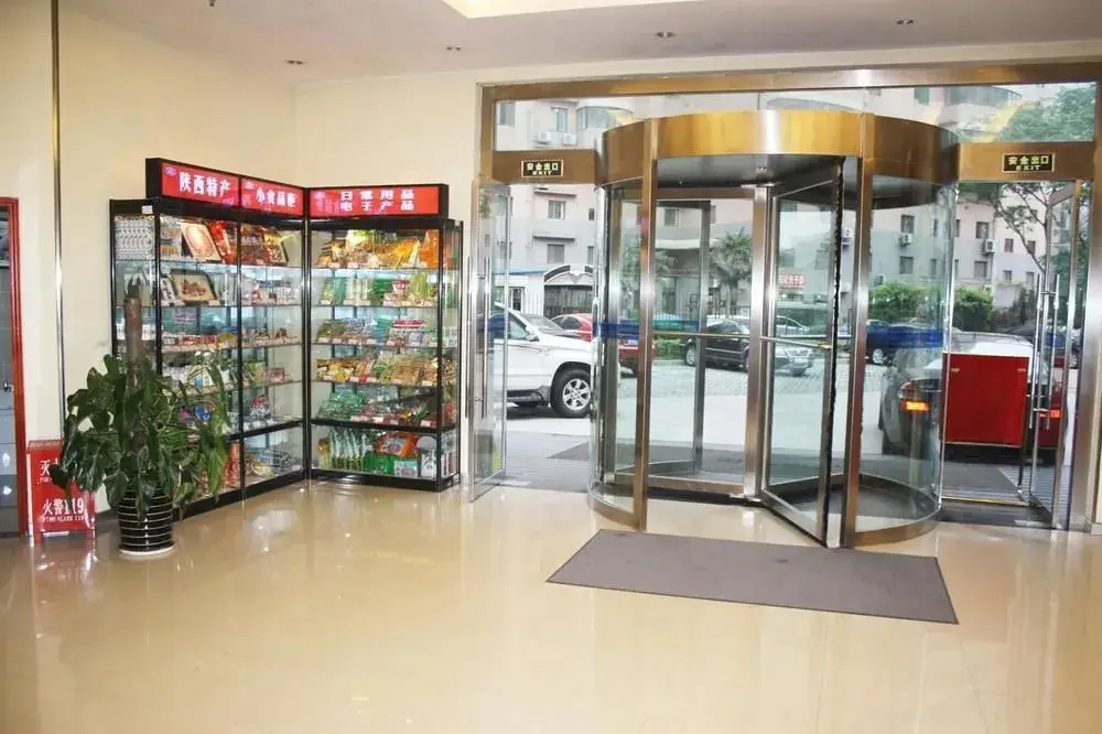 Сиань: Hanting Express
