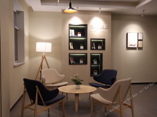 Hntng Wxi Zhongshan L Babaibn Jiudin — фото 1