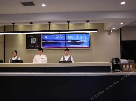 Уси: Hntng Wxi Zhongshan L Babaibn Jiudin