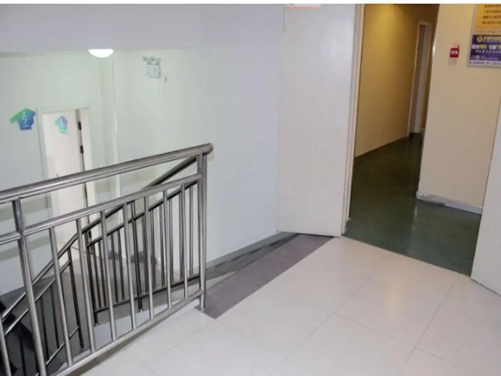 Уси: Hi Inn Wuxi Zhongshan Road