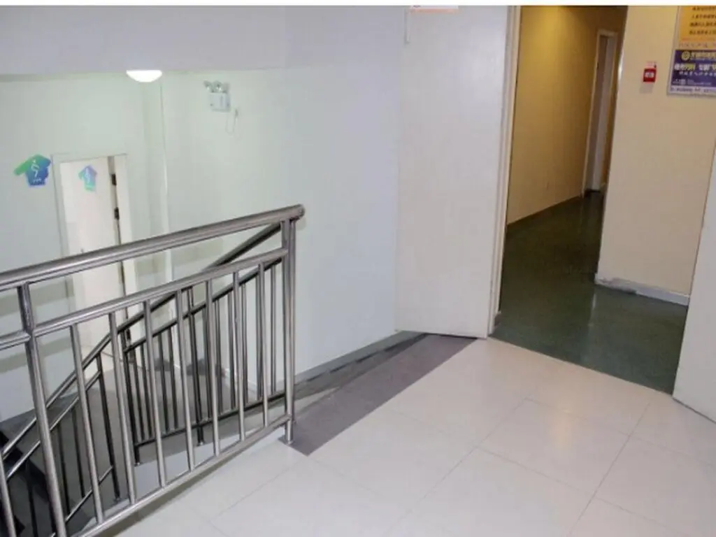 Уси: Hi Inn Wuxi Zhongshan Road