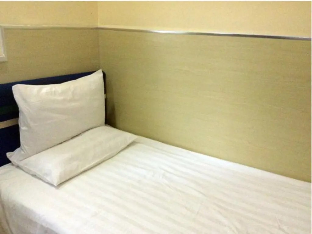 Уси: Hi Inn Wuxi Zhongshan Road