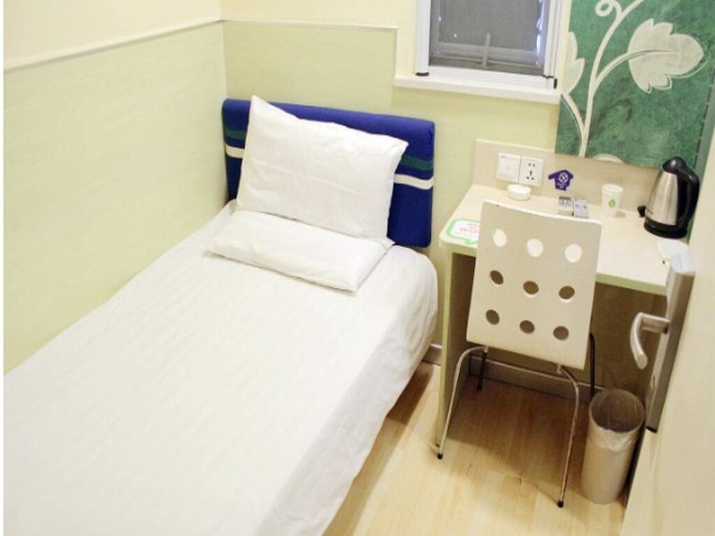 Уси: Hi Inn Wuxi Zhongshan Road