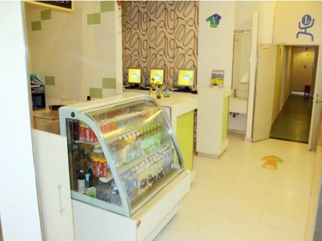 Уси: Hi Inn Wuxi Zhongshan Road