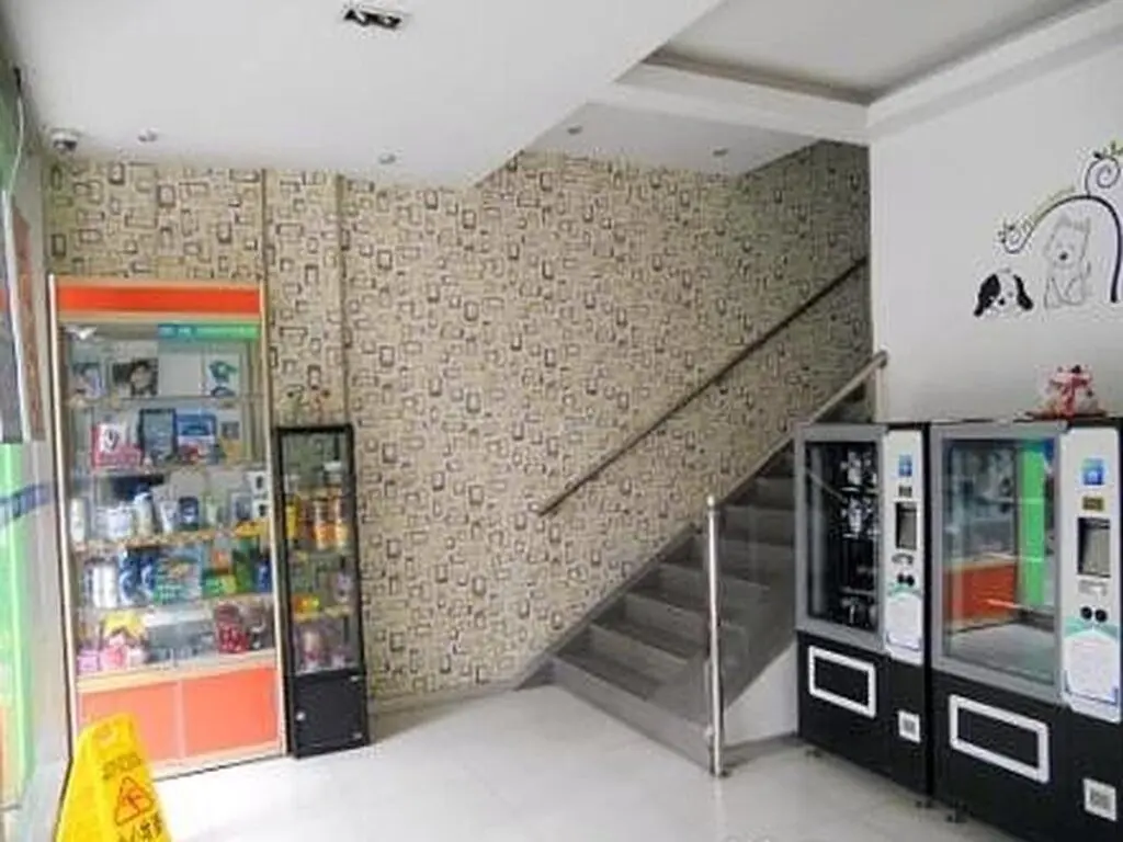 Уси: Hi Inn Wuxi Zhongshan Road