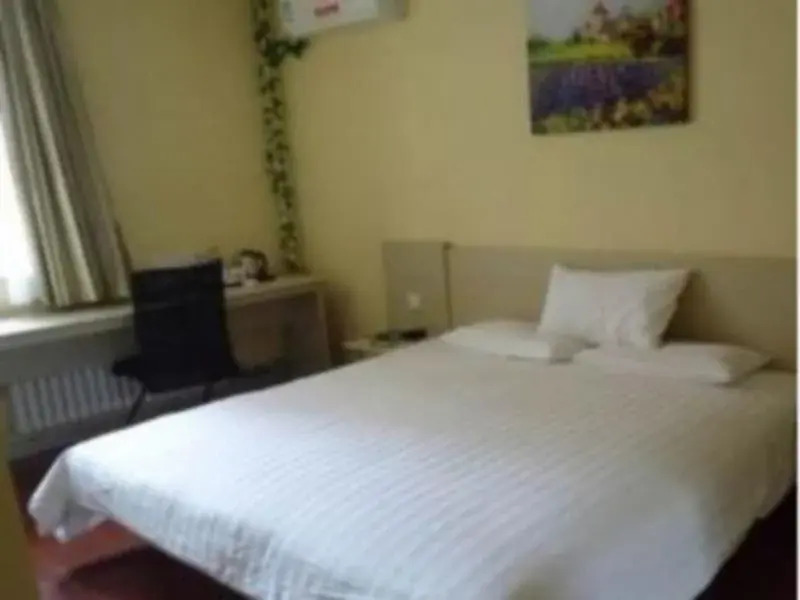 Чжэнчжоу: Hanting Hotel Zhengzhou Garden Road
