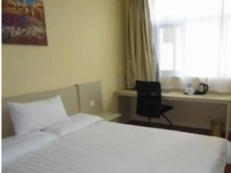 Чжэнчжоу: Hanting Hotel Zhengzhou Garden Road