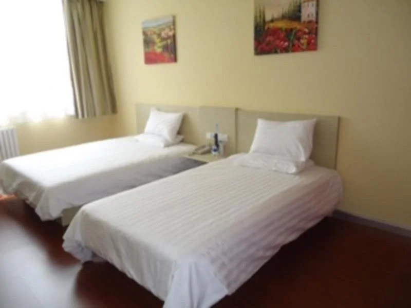 Чжэнчжоу: Hanting Hotel Zhengzhou Garden Road