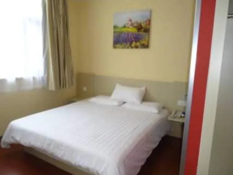 Чжэнчжоу: Hanting Hotel Zhengzhou Garden Road