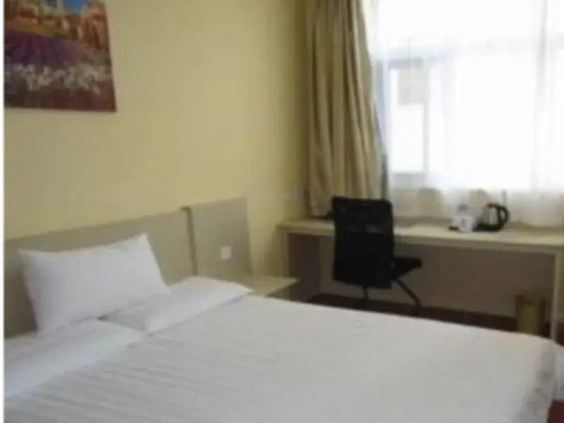 Чжэнчжоу: Hanting Hotel Zhengzhou Garden Road