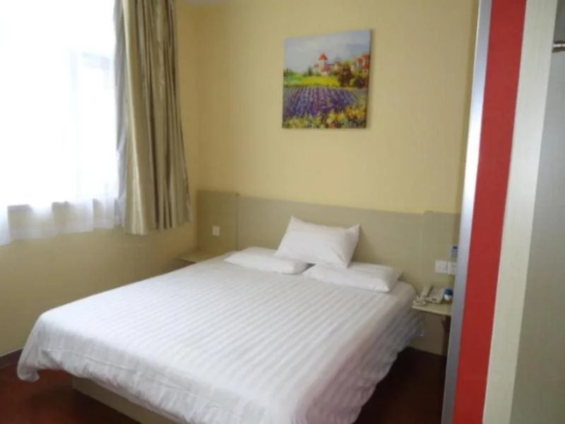 Чжэнчжоу: Hanting Hotel Zhengzhou Garden Road