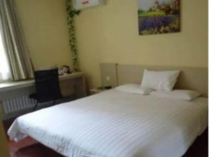 Чжэнчжоу: Hanting Hotel Zhengzhou Garden Road
