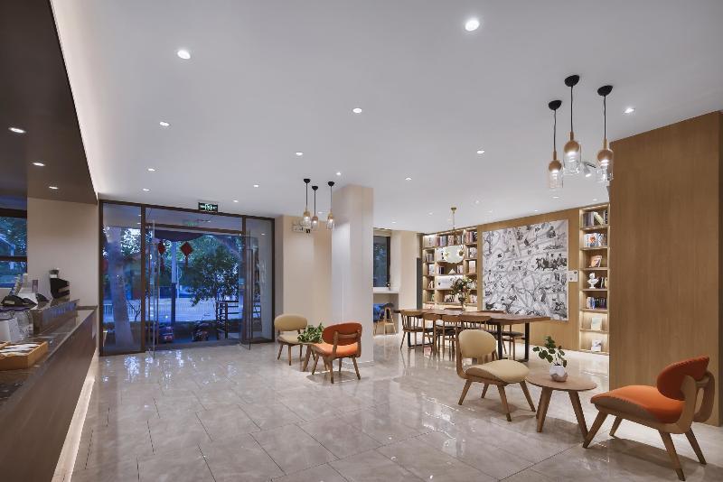 Нанкин: Hanting Premium Hotel Nanjing Xuanwumen