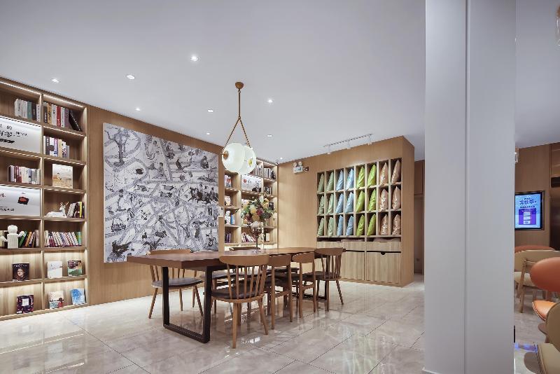 Нанкин: Hanting Premium Hotel Nanjing Xuanwumen