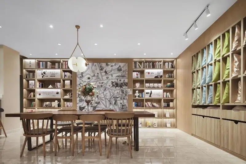 Нанкин: Hanting Premium Hotel Nanjing Xuanwumen