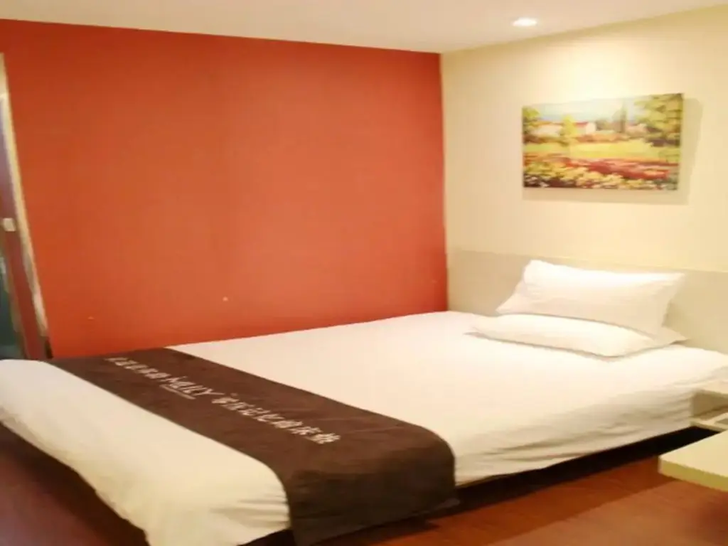 Нанкин: Hanting Hotel Xinjiekou Yanlinxiang