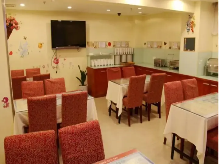 Нанкин: Hanting Hotel Xinjiekou Yanlinxiang
