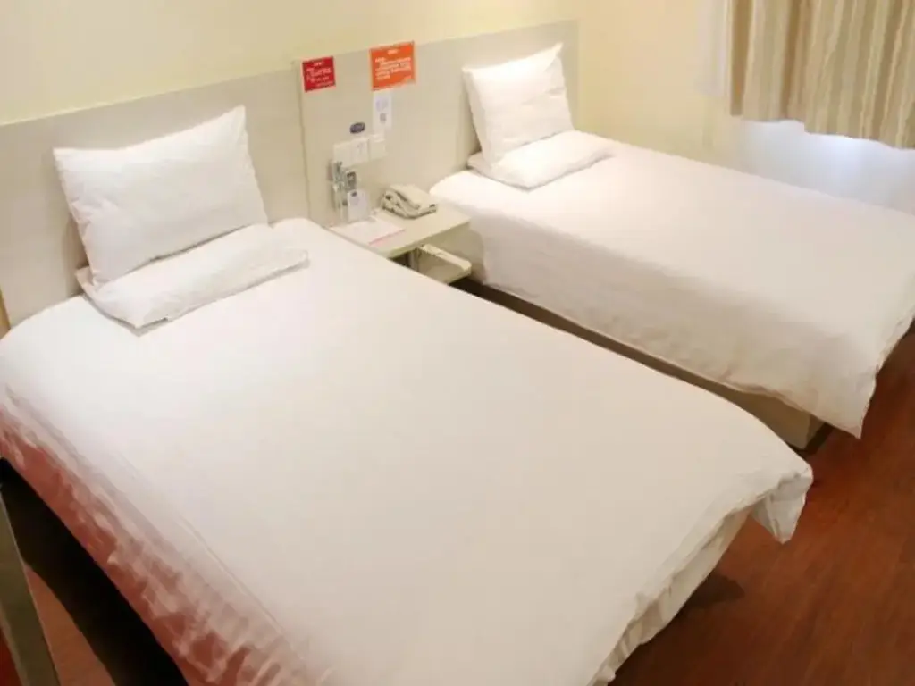 Нанкин: Hanting Hotel Xinjiekou Yanlinxiang