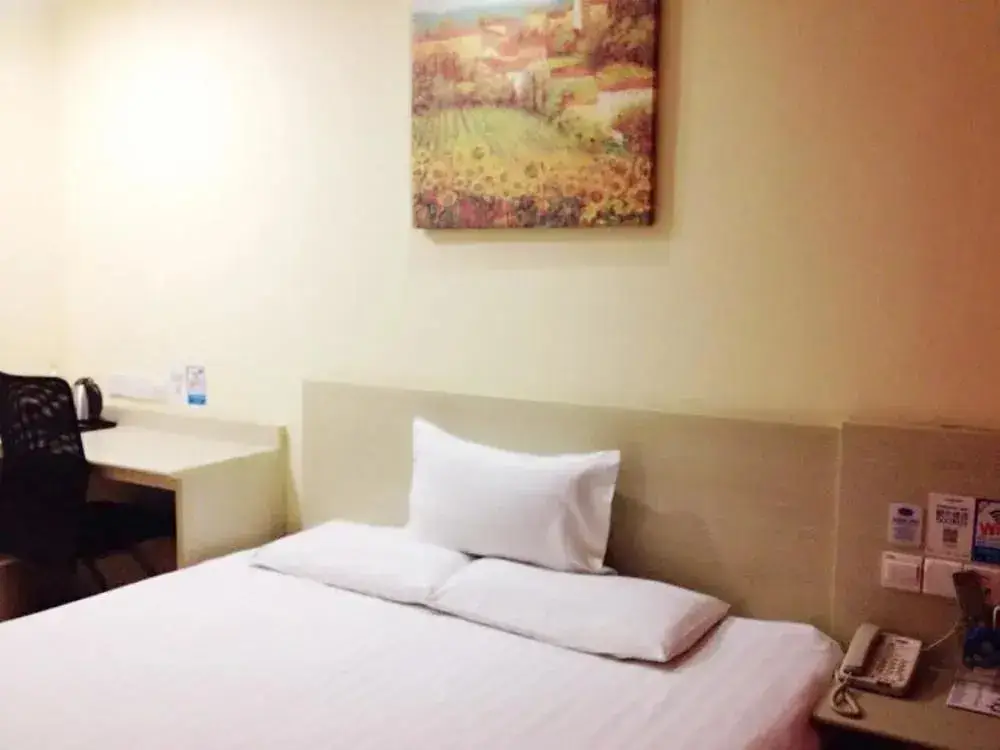 Чжучжоу: Hanting Inns