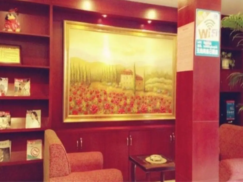 Ухань: Hanting Hotel Wuhan Wuchang Railway Station