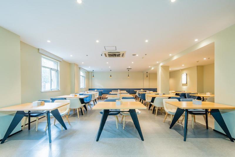 Хэфэй: Hanting Hotel Hefei Jinzhai Road Anhui Medical Uni