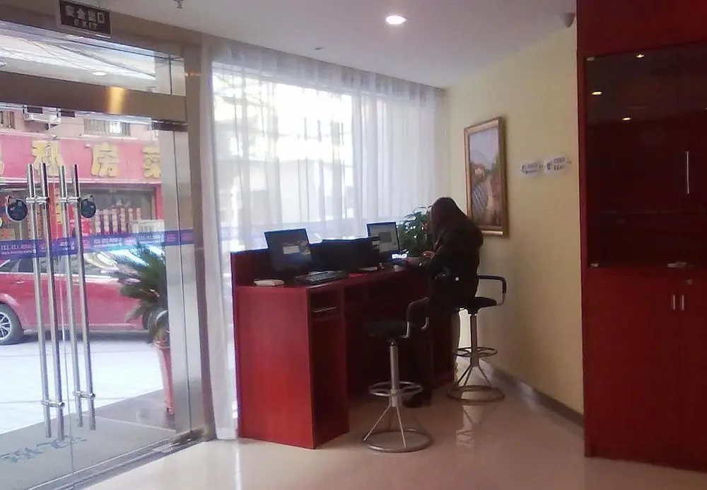 Хэфэй: Hanting Hotel Hefei Jinzhai Road Anhui Medical Uni