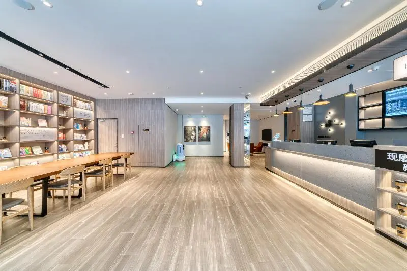 Ханчжоу: Hanting Hotel Hangzhou West Lake Wenhua Square