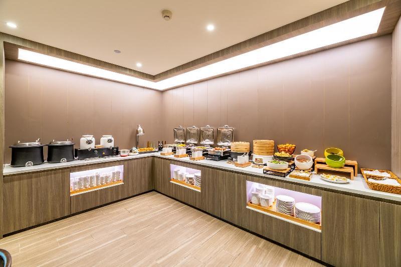 Ханчжоу: Hanting Hotel Hangzhou West Lake Wenhua Square