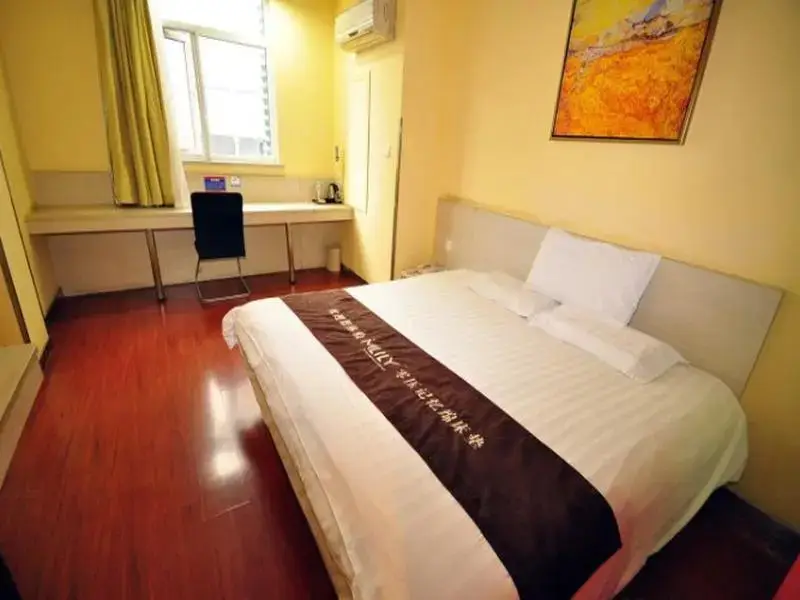 Ханчжоу: Hanting Express Hangzhou Wenyi Road