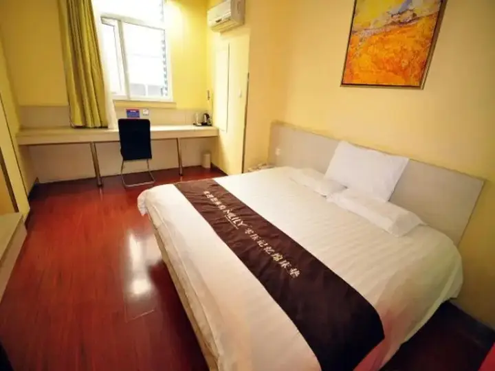 Ханчжоу: Hanting Express Hangzhou Wenyi Road