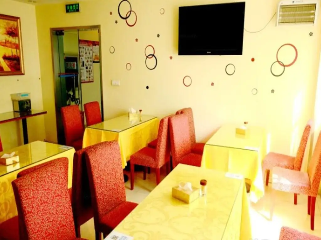 Уси: Hanting Hotel Central Station Branch