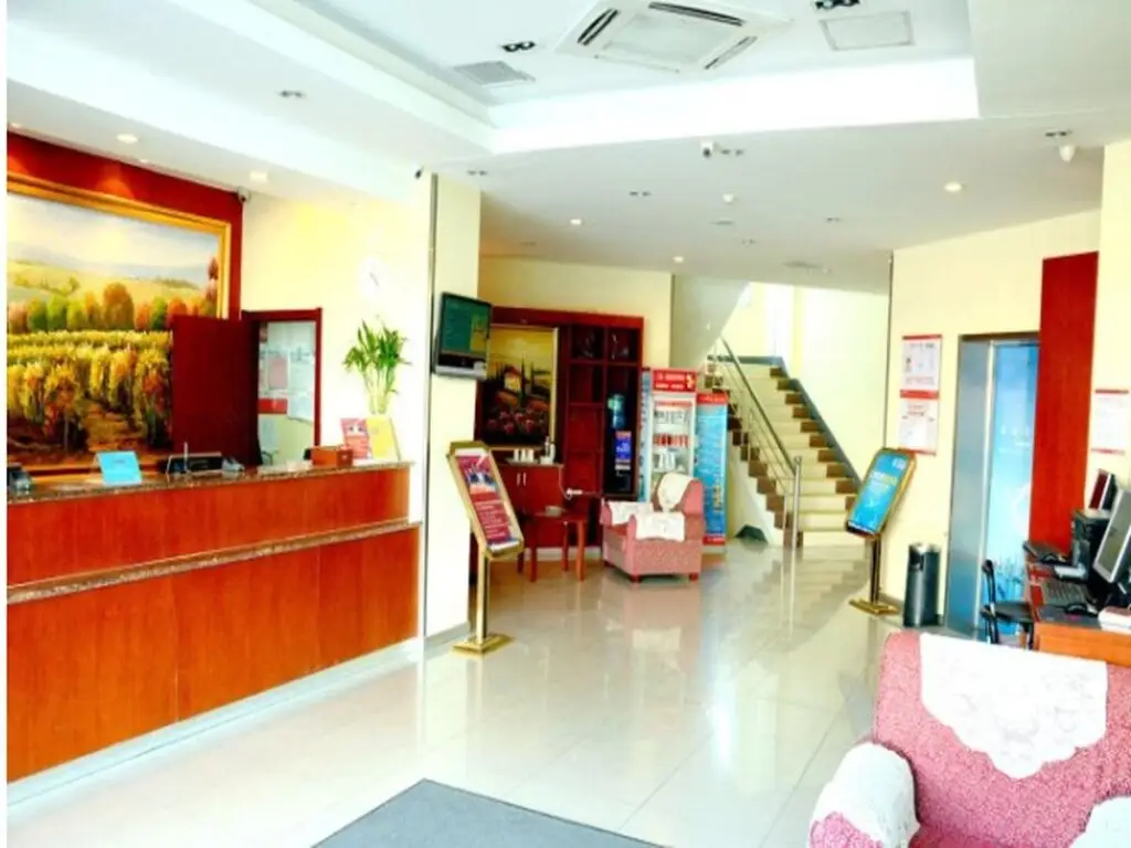 Уси: Hanting Hotel Central Station Branch