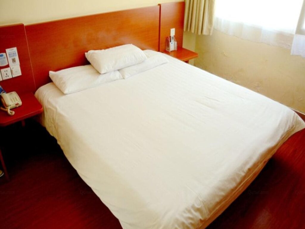 Уси: Hanting Hotel Central Station Branch
