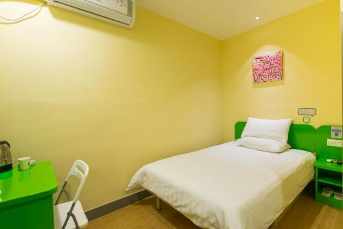 Ханчжоу: Hi Inn Hangzhou Xihu Baochu