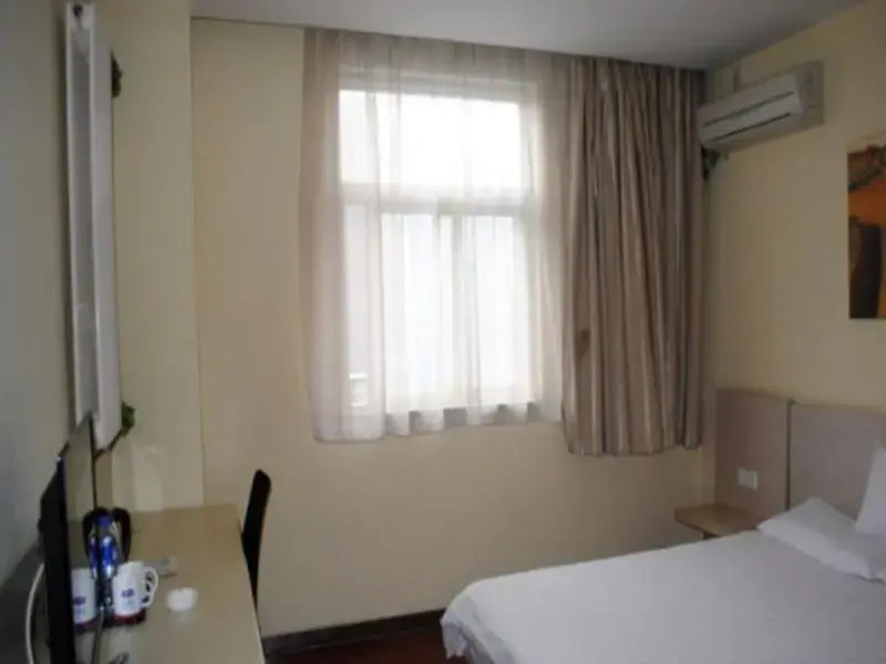 Чжэнчжоу: Hanting Express Zhengzhou Shangdu Rd