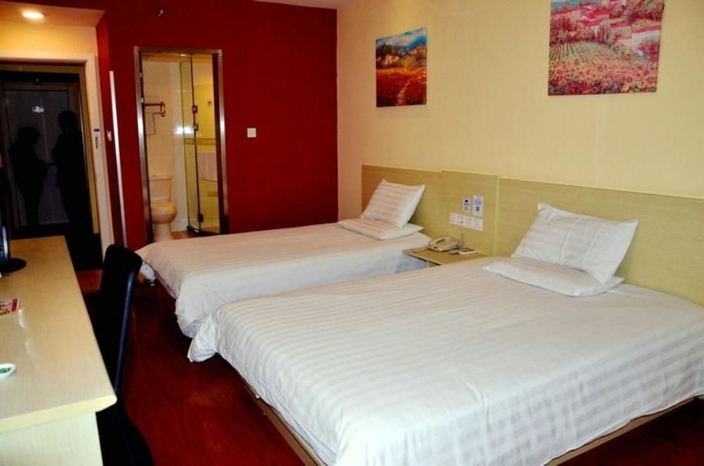 Хэнъян: Hanting Hotel