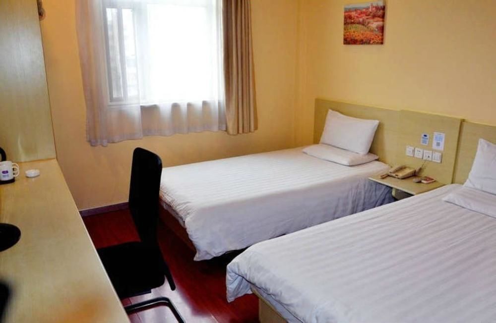 Хэнъян: Hanting Hotel