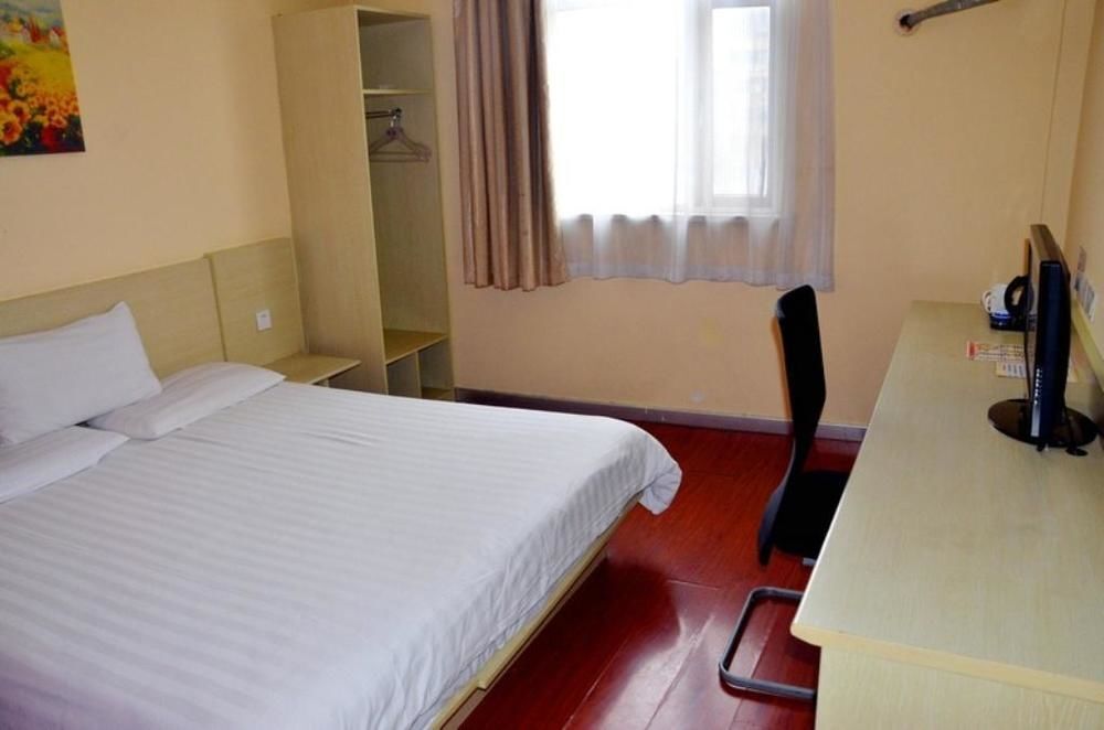 Хэнъян: Hanting Hotel