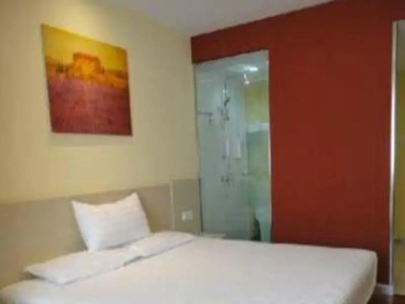Хэнъян: Hanting Hotel